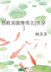 在综漫世界当官方这究竟是为什么