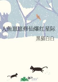 穿成年代文里的男配免费阅读