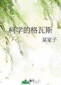 嘘豪门由我造年代