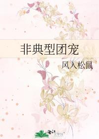 诈玉帛小圆镜无删减免费全文阅读