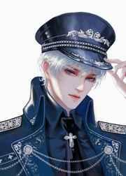 omega教官死忠遍地52