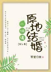 顶流弟弟他又a又撩人