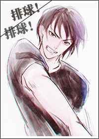 排球排球少年第四季