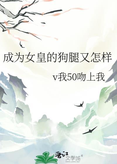 非酋地狱抽卡守则免费观看漫画