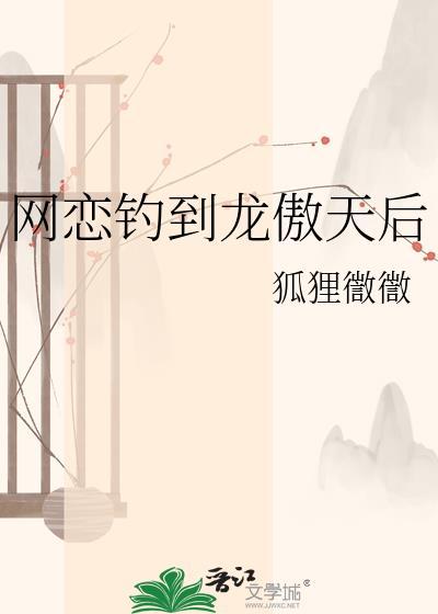 为什么空调制冷有一股酸味