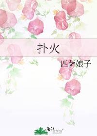 救命我和死对头结婚了