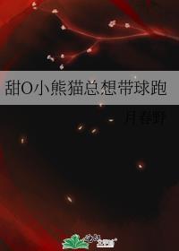 攀枝花凯特芒果广告语