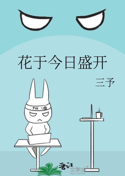 一张钢化膜成本多少