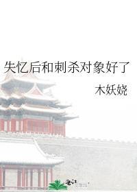 朕带着十万死士穿回来了笔趣阁