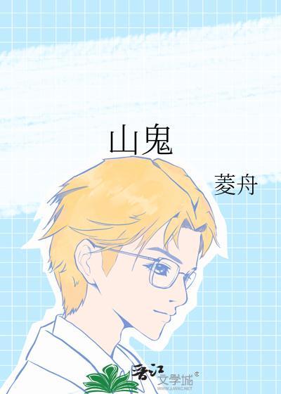 不能出卖小猫咪番外