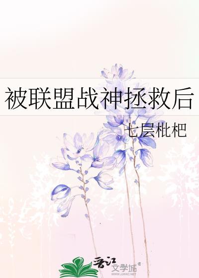 自救指南图片
