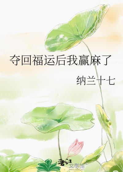 哥哥的腹肌表情包