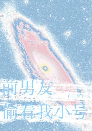 忠臣善终