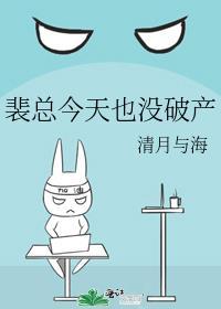 公爵的小野猫免费阅读