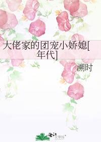 模仿游戏人物造型叫什么