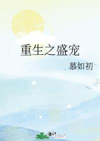 我让虐文主角逆天改命[快穿]