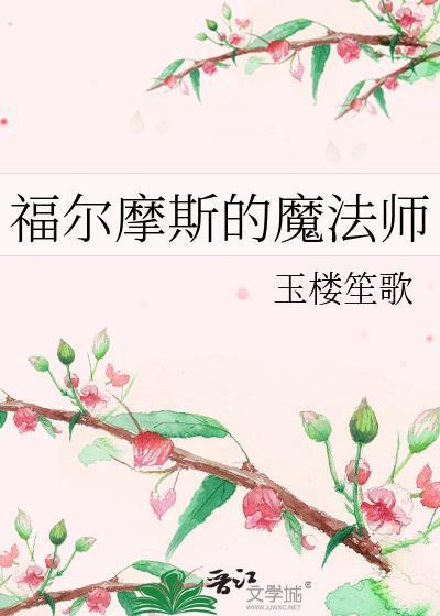 [原神]为了口吃的，我走遍了提瓦特