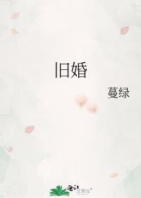 蝴蝶坠落