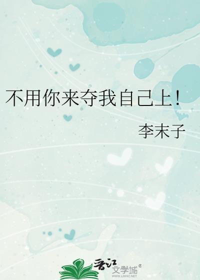 亡夫三更死，小叔五更到