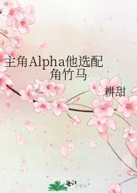 麦子戏社
