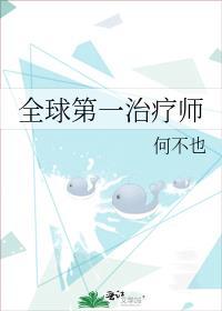 一篇狗血失忆文