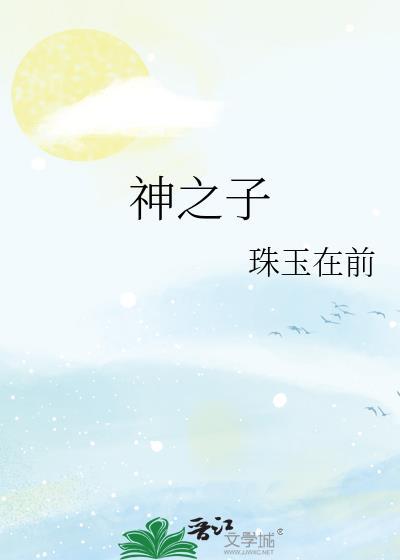 [原神]今天也无法摆脱愚人众执行官