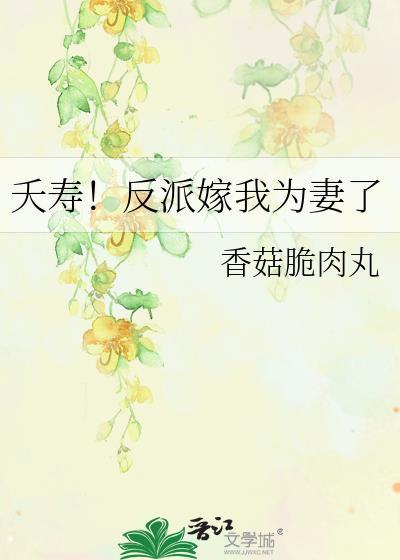 他等待已久[先孕后爱]