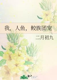 从007开始做西装暴徒[综英美]