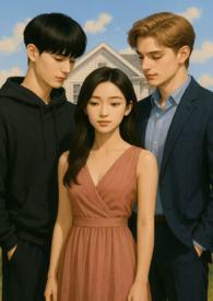 Siblings （骨科高H，1V2）
