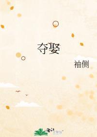 小鲨鱼放弃思考了