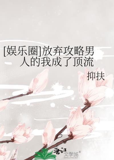 皇帝成长计划