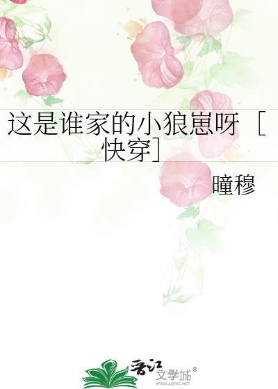 帝二代狂飙日常（基建）