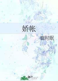 和豪门大佬协议结婚后