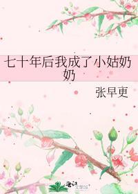 [原铁]当丹恒穿到提瓦特