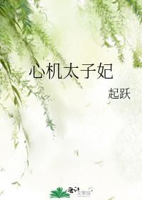 冷气候