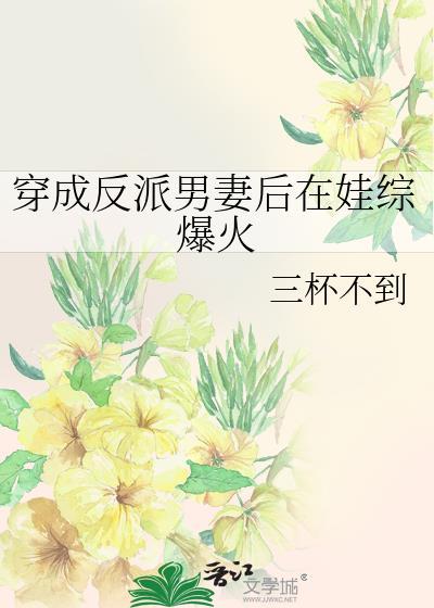 坑队友我们是专业的